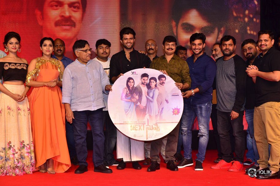 Next-Nuvve-Movie-Audio-Lunch